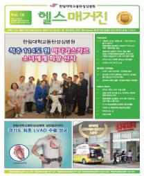 표지사진